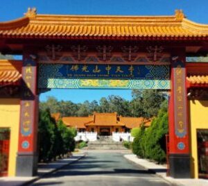Buddhist Temple